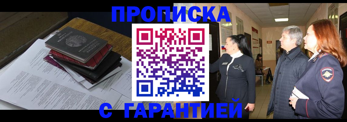 форма 3 в Екатеринбурге